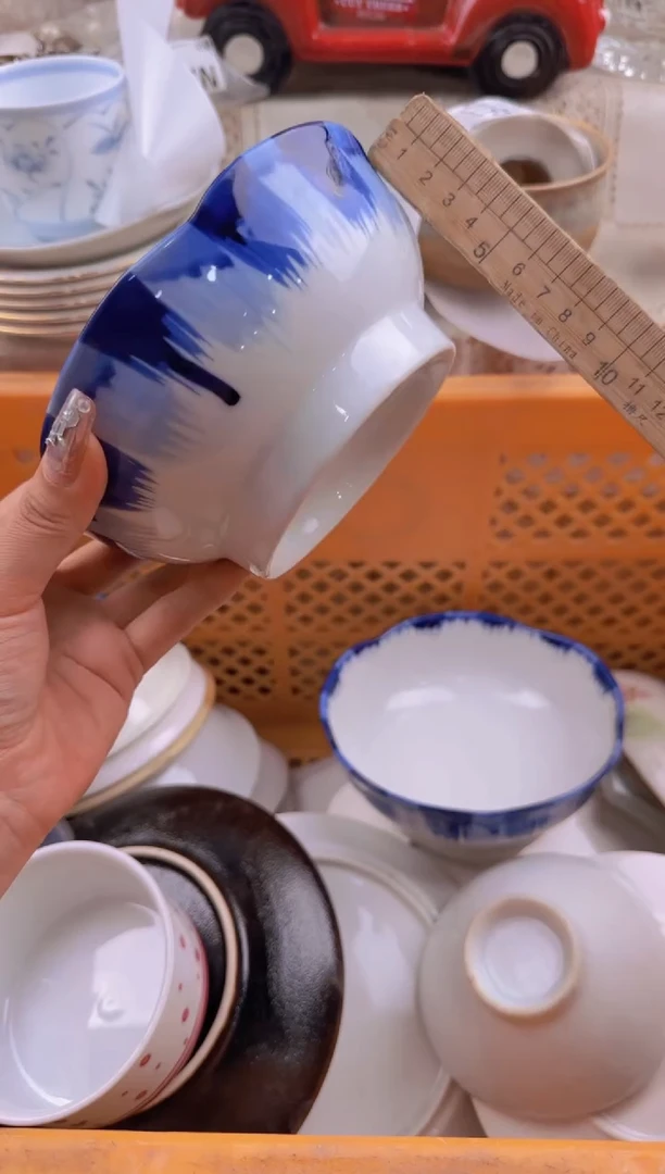 195默认微瑕，满20元包邮