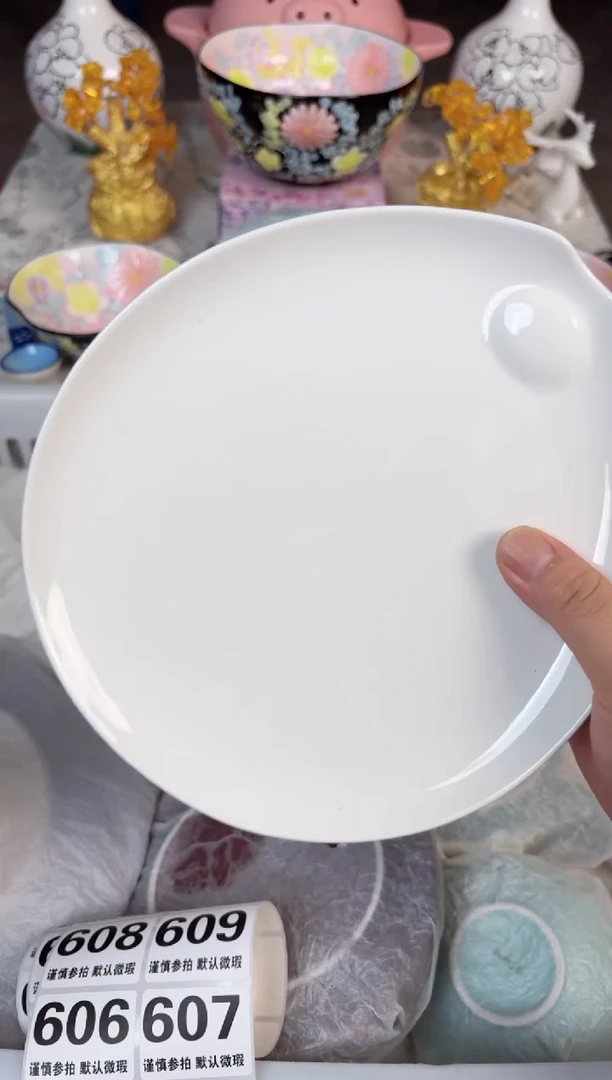 瓷片590默认微瑕15包邮库存1件