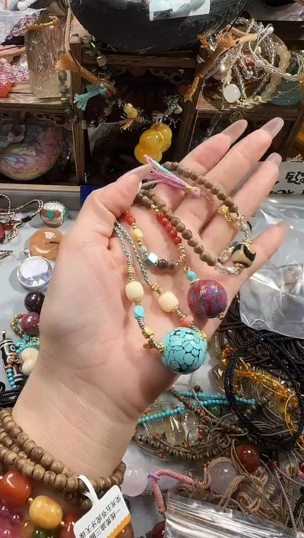 未镶嵌吊坠(赠链)玛瑙/玉髓十*～597468746