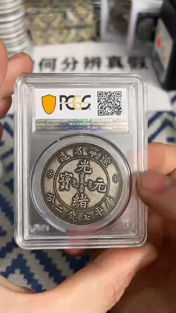 【博古斋鉴赏】一物一编号多样性发货复古工艺品摆件