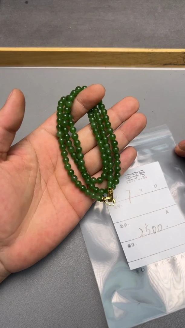 【闪购商品】和田玉珠宝奇石未镶嵌582858285828