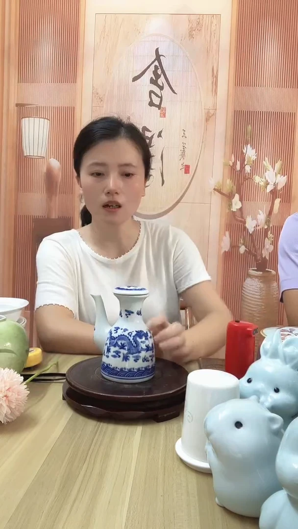 瓷龙纹小醋壶1个