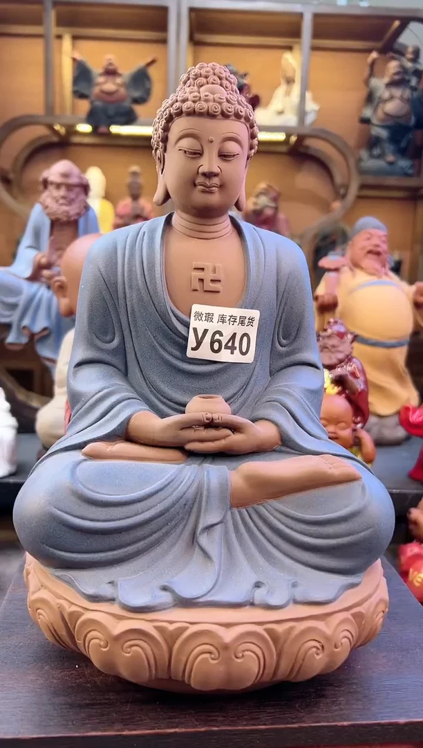 紫砂茶宠器闵紫砂茶宠摆件