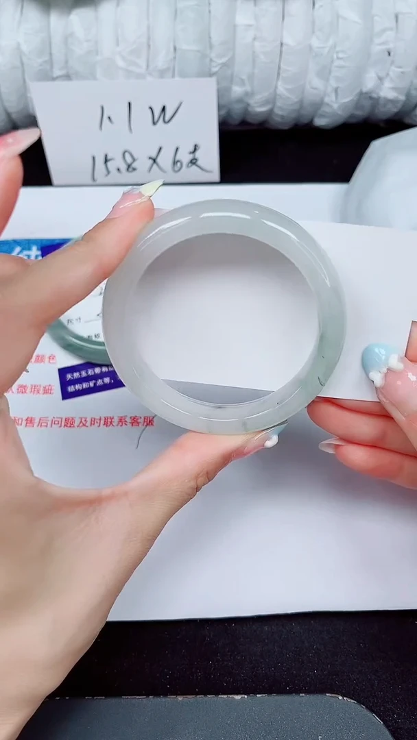 未镶嵌手镯石英质玉445-54/55