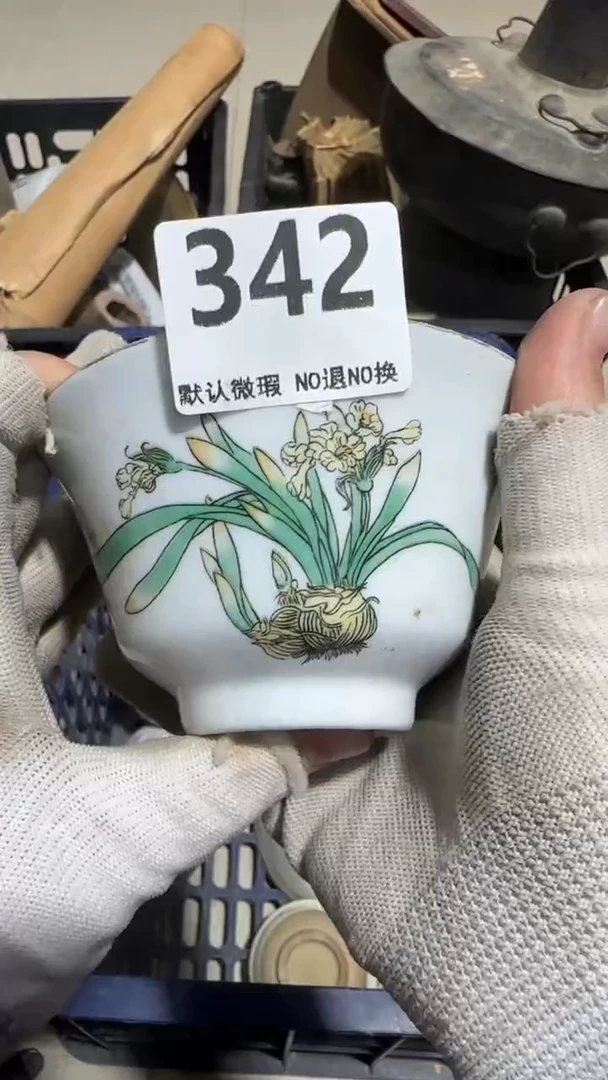 瓷片傲*亿容工艺品342