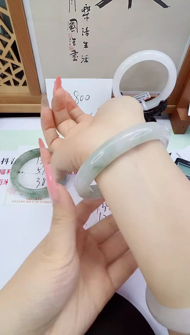 未镶嵌手镯石英质玉134-61/63