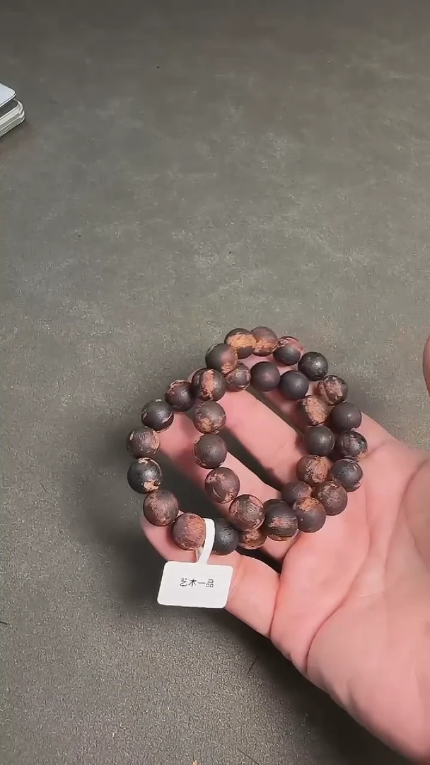 降真香手串/手链555057-1.2降真香