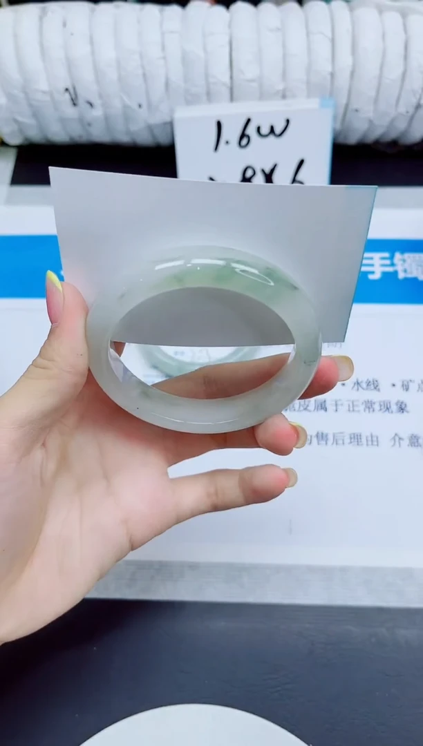 石英质玉手镯未镶嵌145/56.8