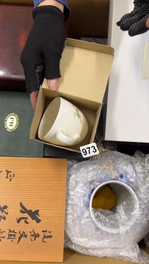 【闪购商品】瓷片973中古商品谨慎参拍