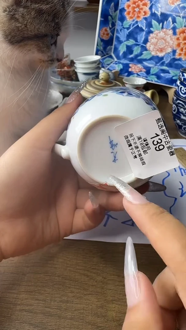双****母139啊啊啊啊啊啊啊啊啊