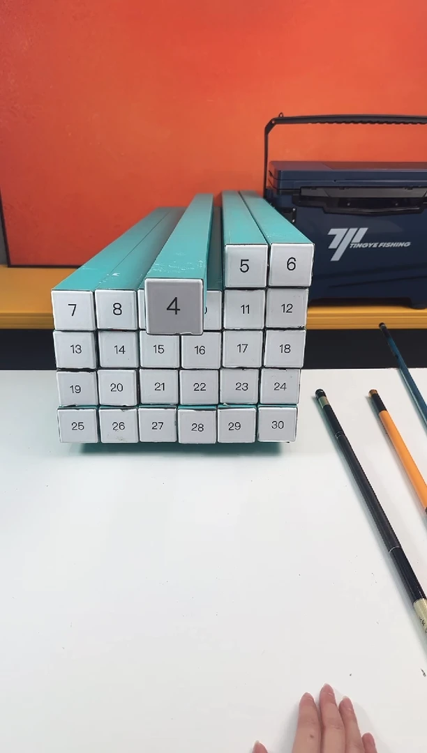 碳素1.8m以下4号鱼竿