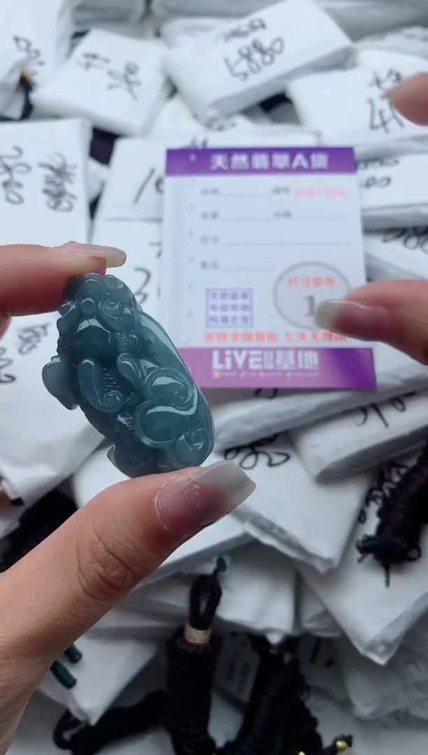 翡翠未镶嵌颈饰88888888