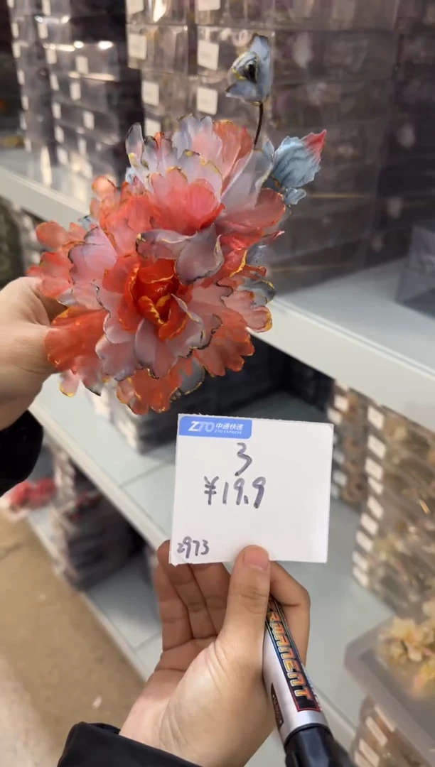 合金布艺头饰一月四3号