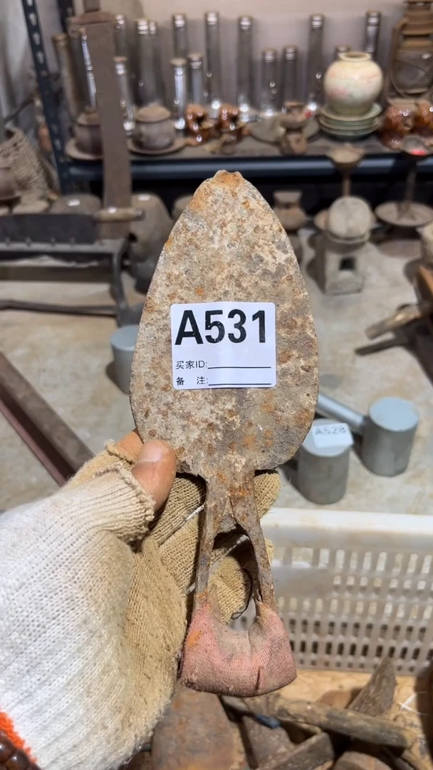 光**月一物一拍名俗铁器