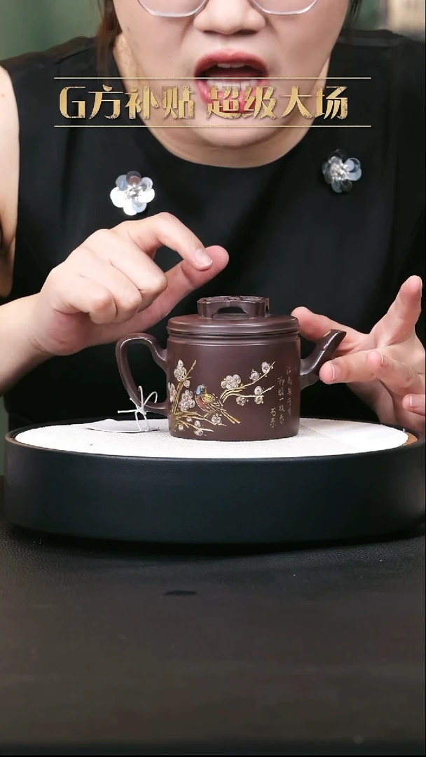 茶壶紫砂紫砂茶壶19