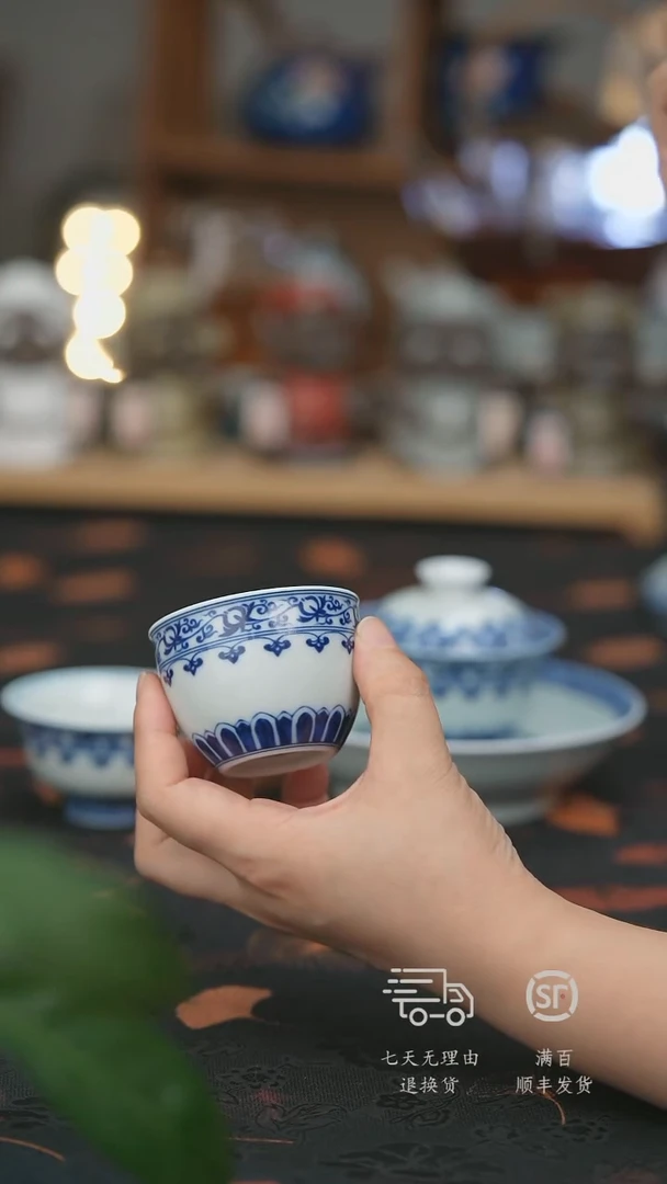 【走丢孤品 开播放漏】
