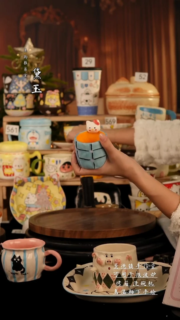 陶瓷景德镇纯手工陶瓷