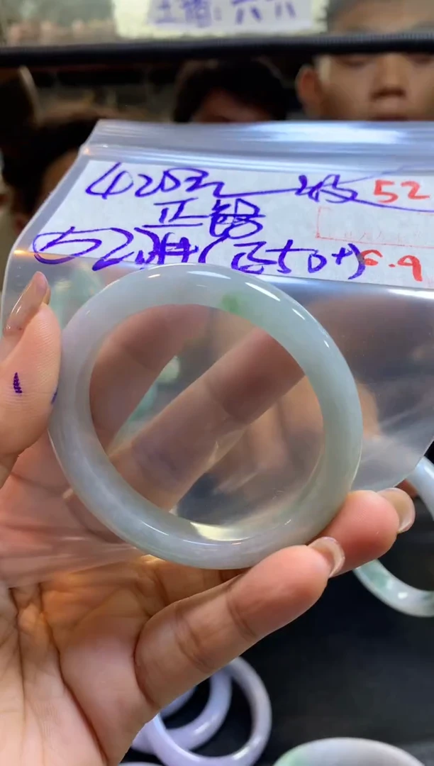 定制翡翠未镶嵌拍一发一52