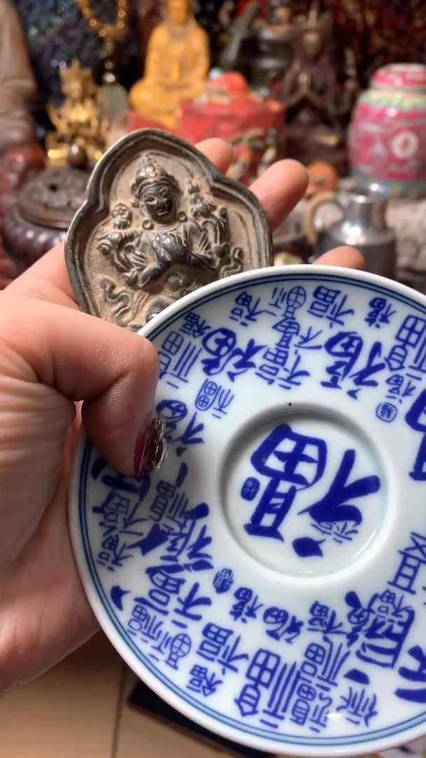 【闪购商品】瓷器默认微瑕瓷器