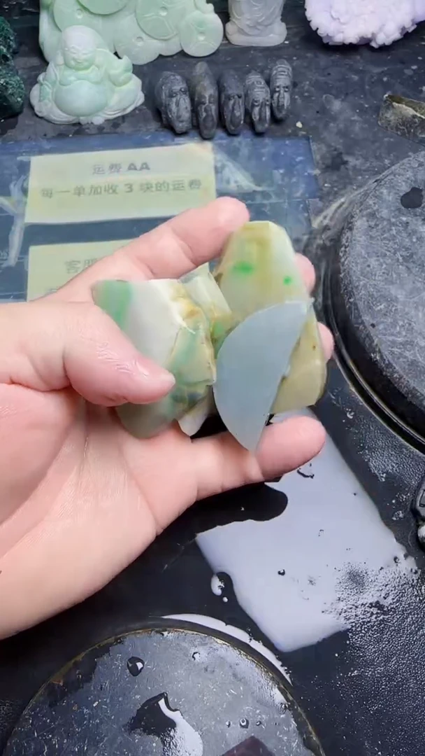 未镶嵌挂件翡翠天然翡翠125