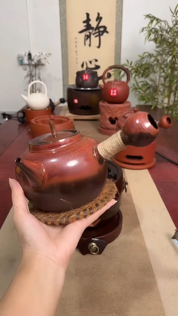 700毫升窑变壶（送棕垫