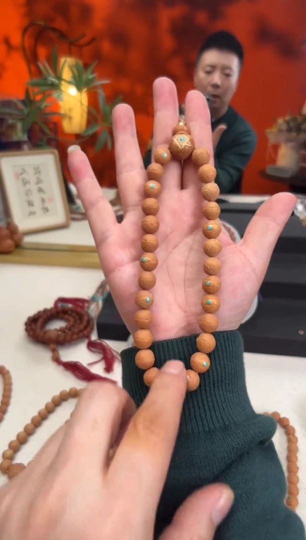 【闪购商品】凤眼菩提吊坠12毫米松钉手持27颗