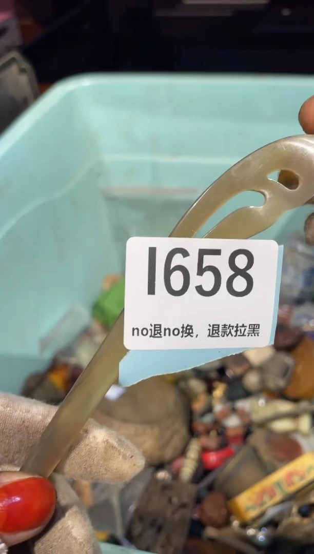 瓷片表姐直播链接火爆火爆