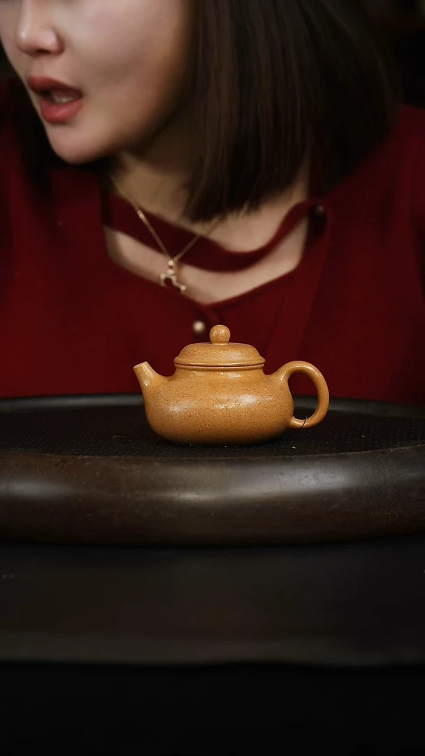茶壶紫砂黄金段 容天
