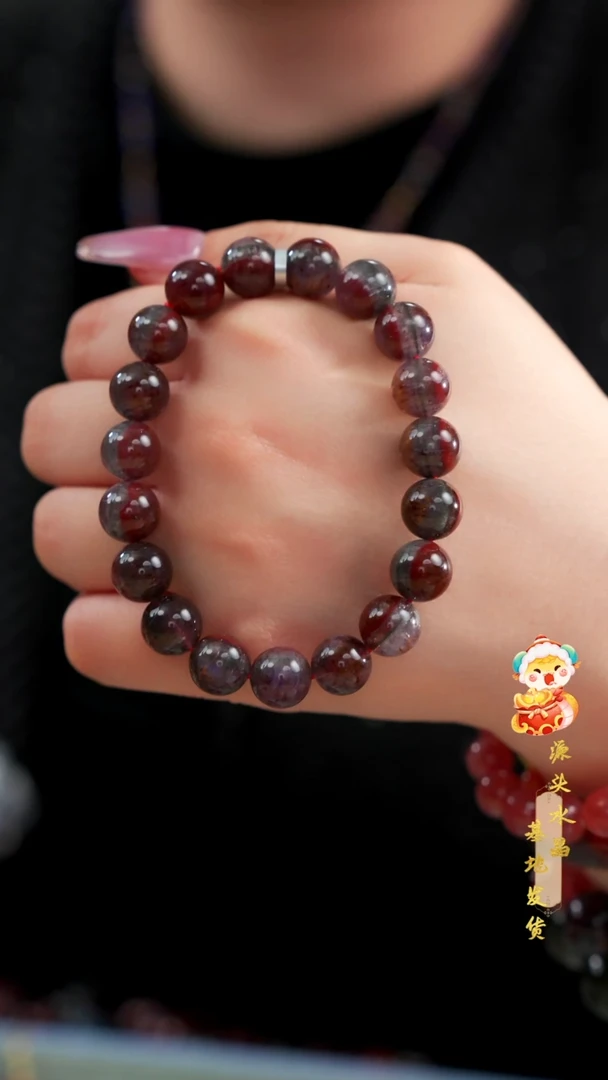 【闪购商品】水晶手串未镶嵌高货极光23单圈10MM+多样性发其一