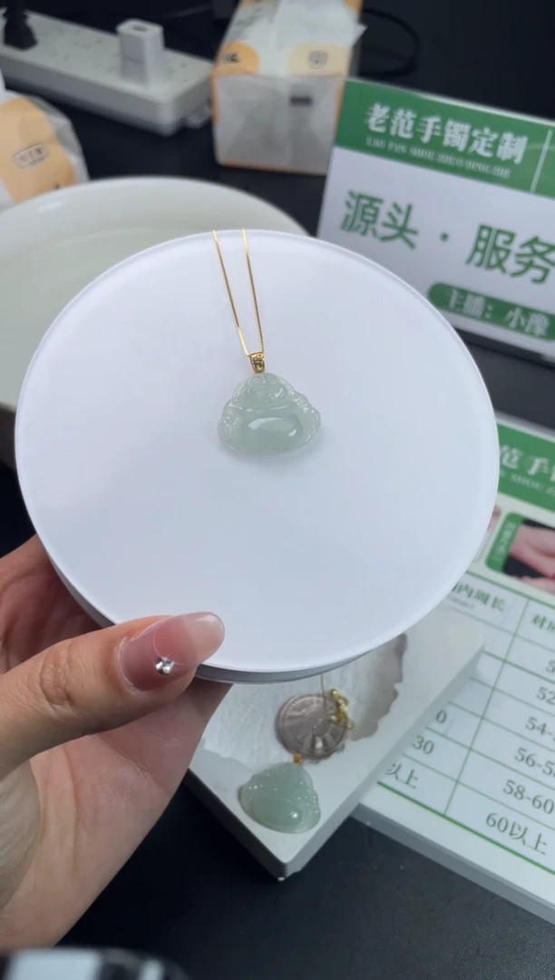 【闪购商品】翡翠吊坠(赠链)18K金镶嵌W094-佛公04多样性发一