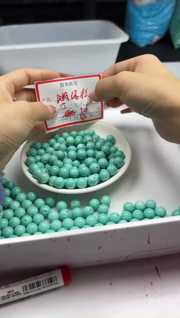 未镶嵌颈饰玛瑙/玉髓W404高瓷绿*松10mm*5颗