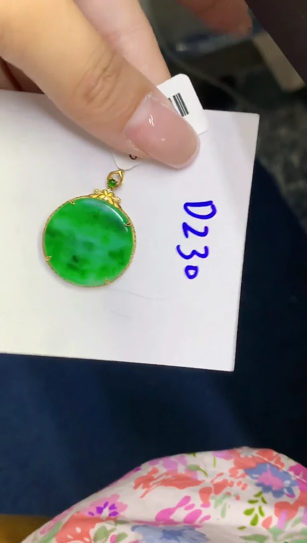 翡翠18K金镶嵌颈饰缅甸天然翡翠A货