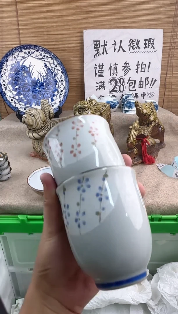 瓷片难*候陶瓷陶瓷陶瓷