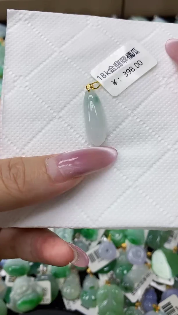 翡翠18K金镶嵌颈饰1111111111