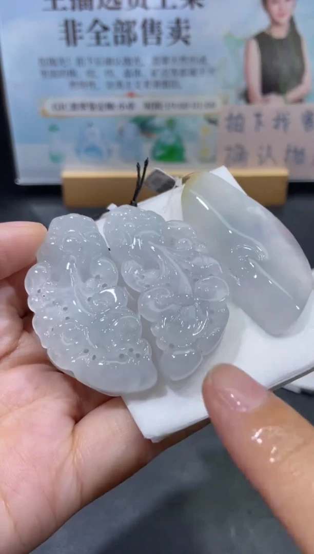 未镶嵌定制翡翠天然翡翠a货30