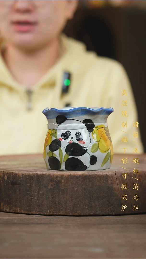 瓷片景德镇高温釉下彩（食品级）