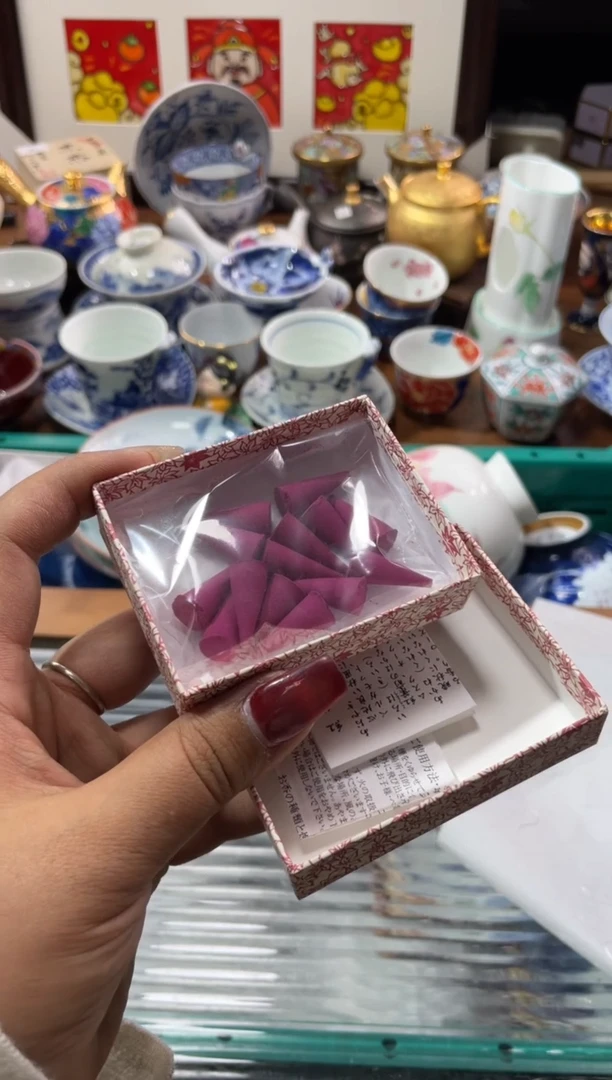 【闪购商品】瓷片瓷片满20米包邮一单一付