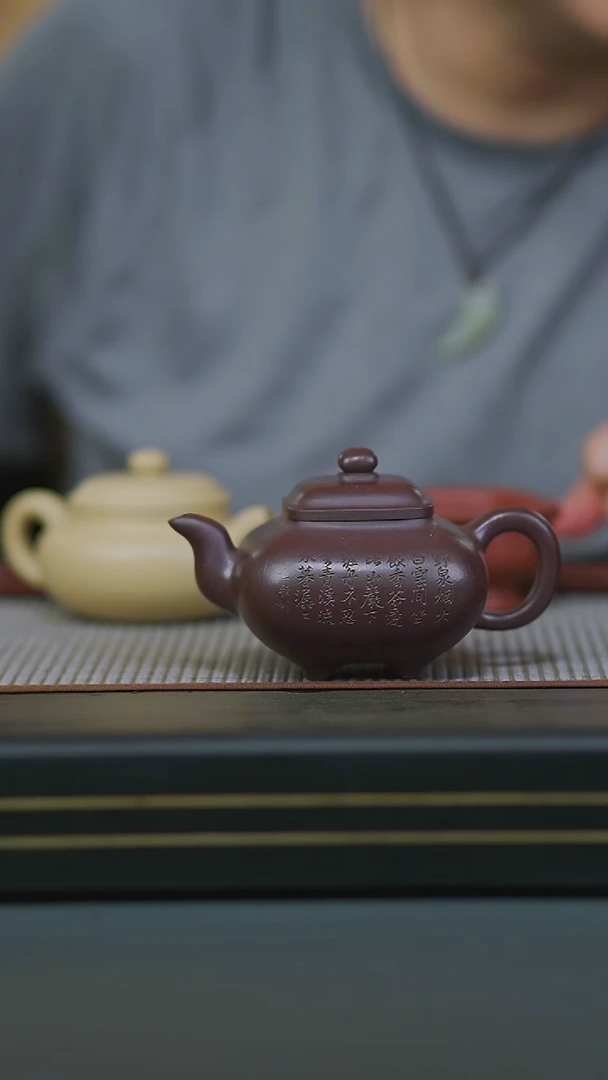 茶壶紫砂全手紫泥人物四方传炉 220cc