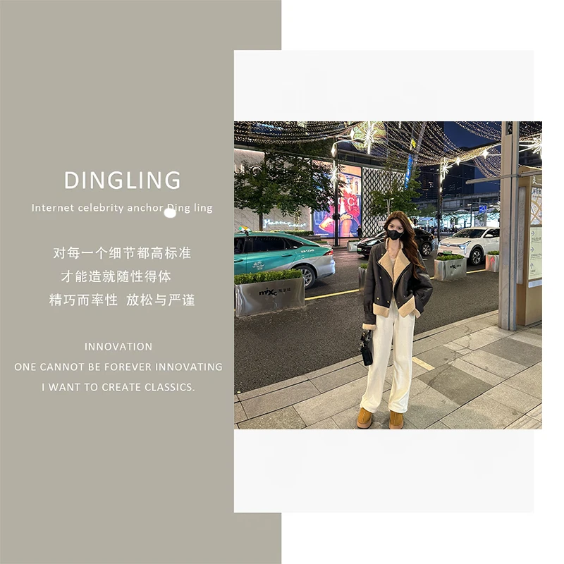 【四季青丁玲轻奢】Liixu美拉德加厚外套冬季高级感韩系毛毛上衣