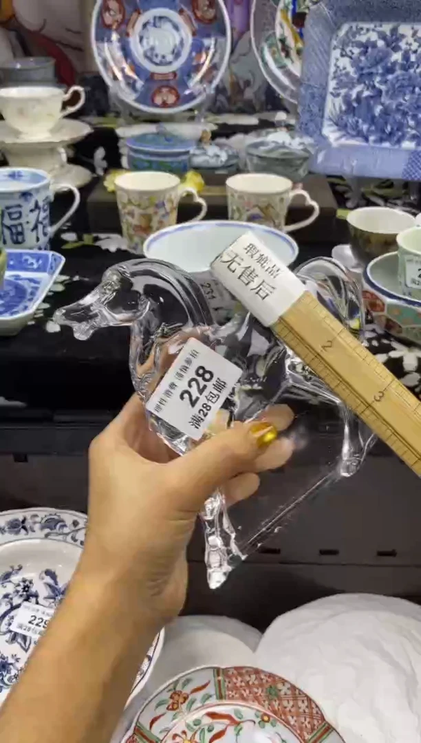 瓷片陌**开瓷色工艺品品品品228