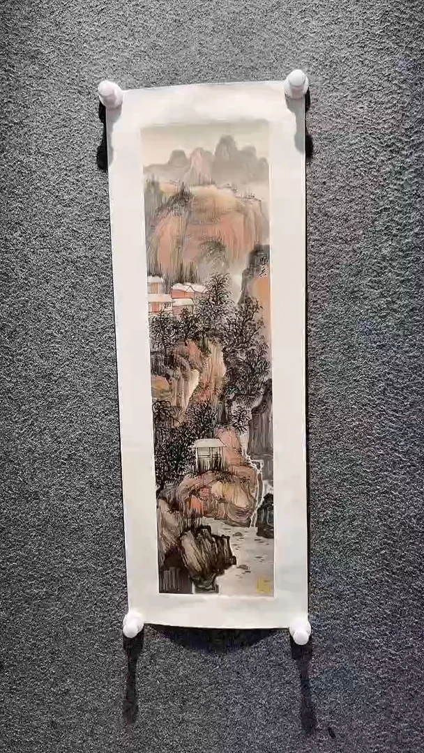 国画山东国鉴ZZB国画作品