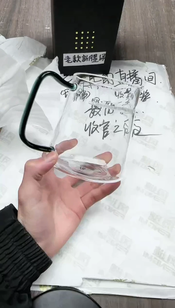 【闪购商品】其他风谜新月茶器墨绿色