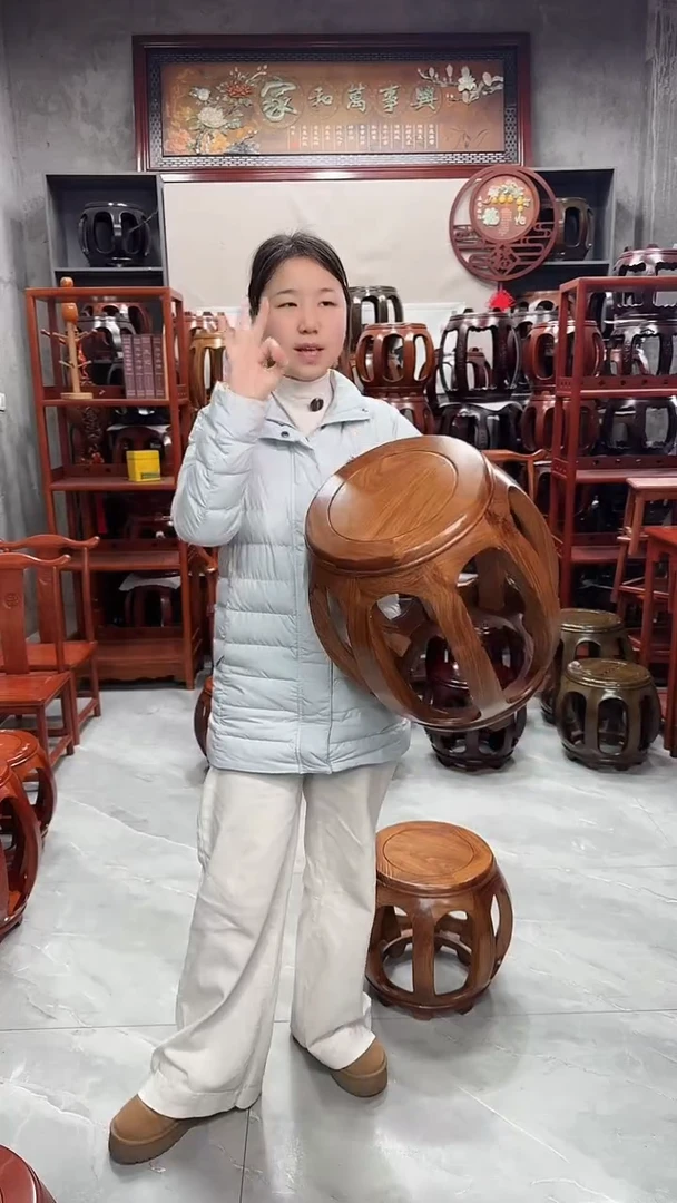 花梨木类家具原木色大号鼓凳一对（两条）