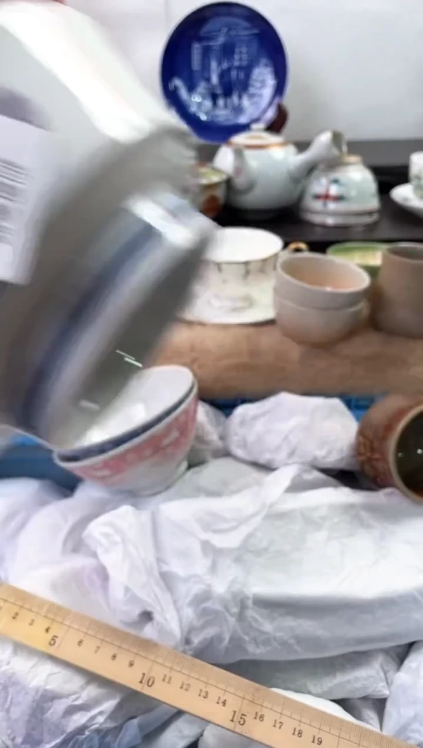 【闪购商品】瓷片71海外中古回流瓷器 默认瑕疵慎拍