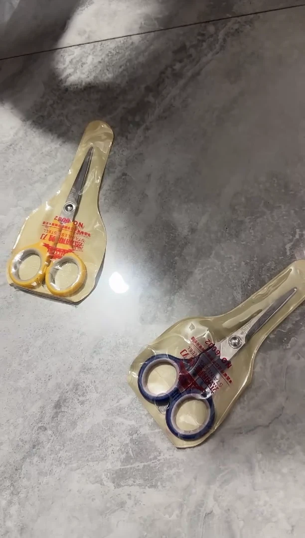 杰丽斯-剪刀1把