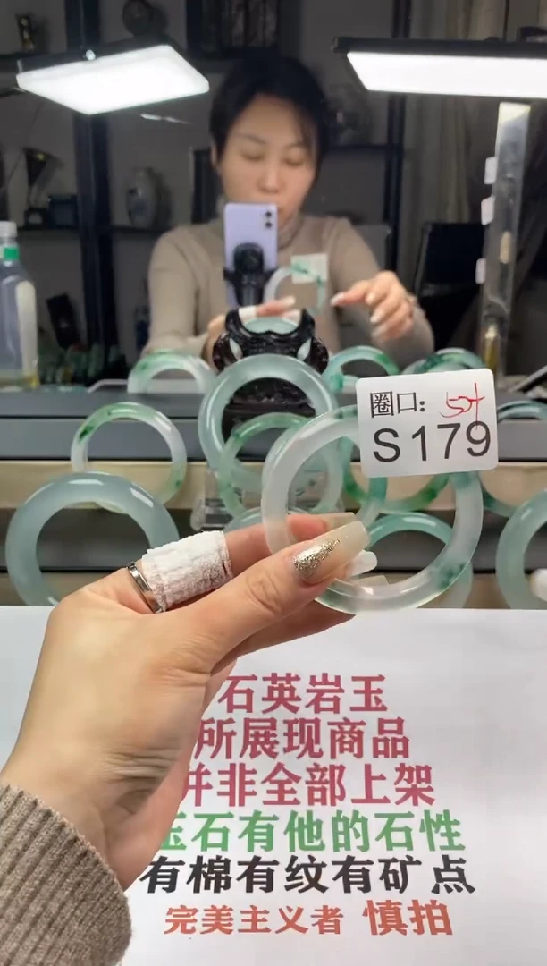 【闪购商品】S179专拍链接一物一拍以截图为准