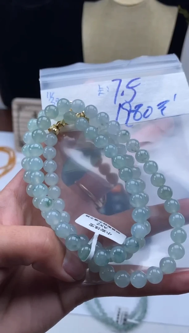 未镶嵌定制翡翠天然翡翠珠子