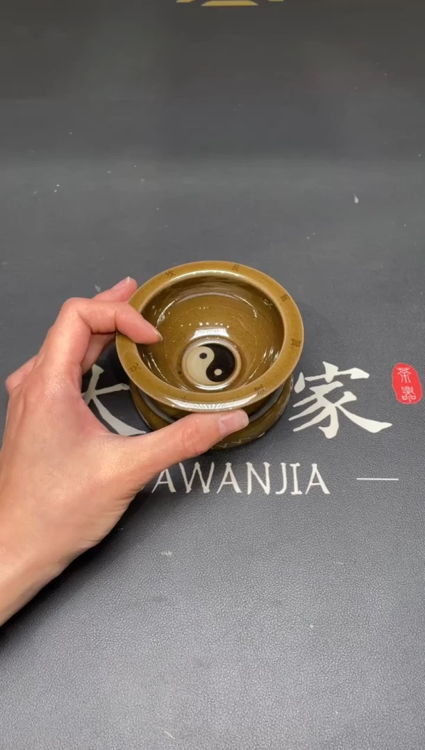 茶盏194@@建窑建盏主人杯