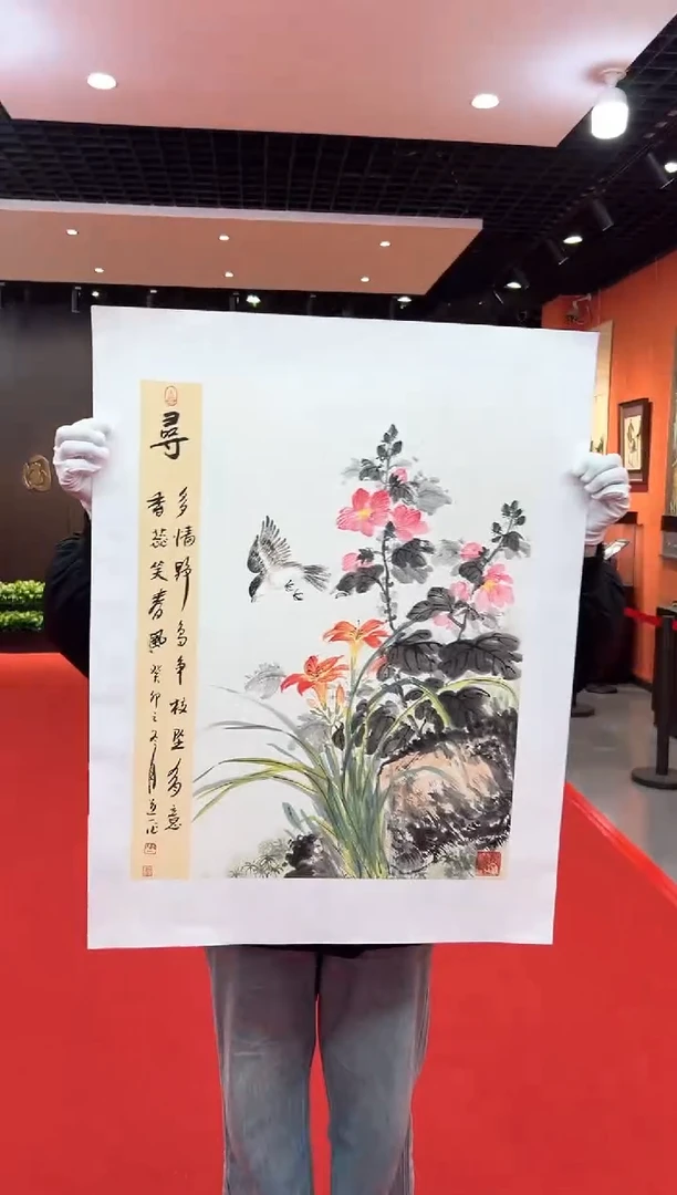 【闪购商品】国画道一老师亲笔绘画作品B5