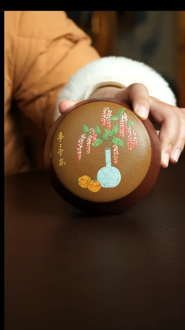 茶杯紫砂17号 茶叶罐100克 宜兴紫砂原矿作品